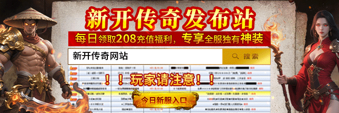 足球传奇同日告别，绿茵场回忆满满，球迷泪目