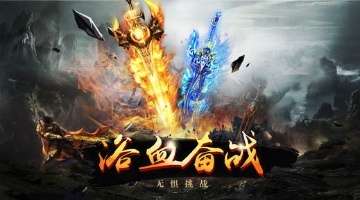 足球传奇同日告别，绿茵场回忆满满，球迷泪目