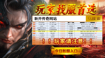足球传奇同日告别，绿茵场回忆满满，球迷泪目